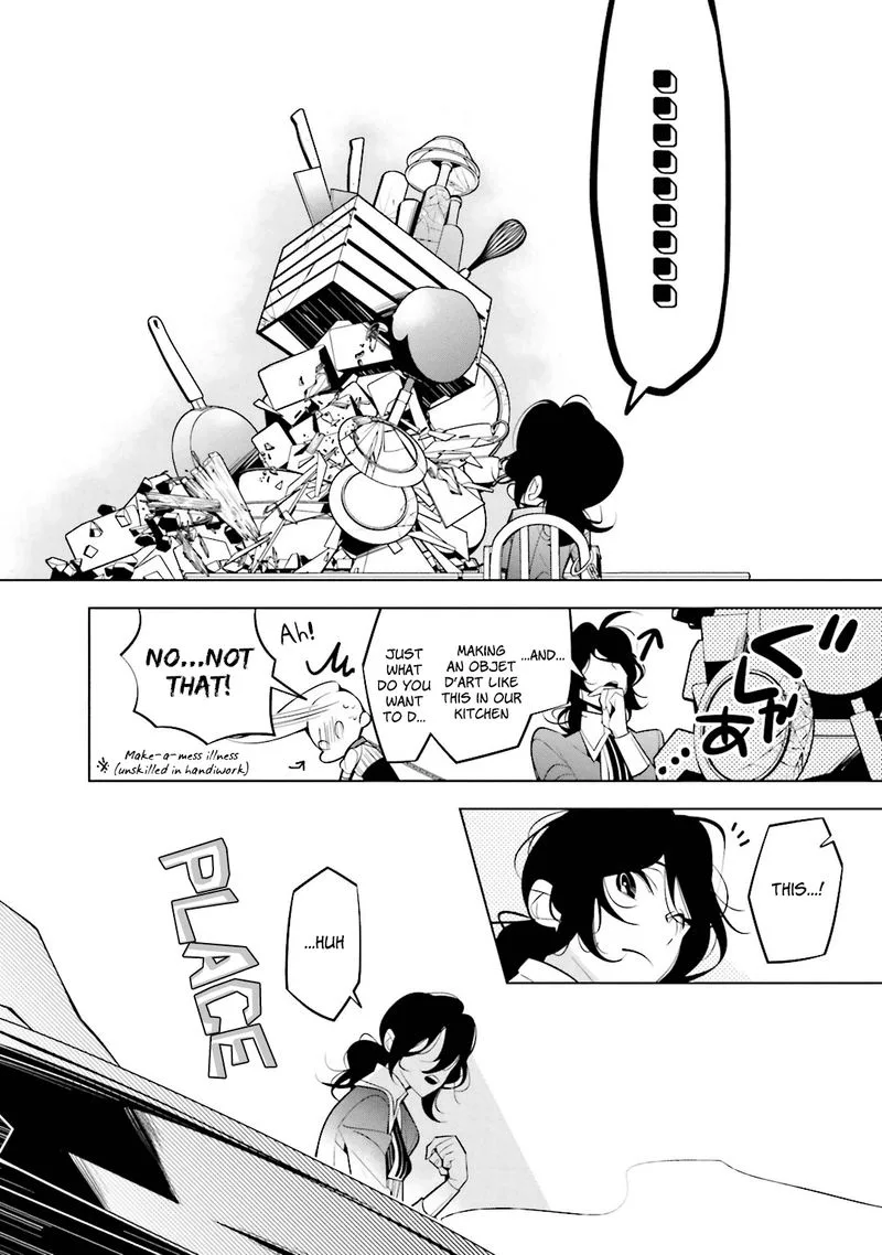 Shiro Ari Chapter 45 page 15
