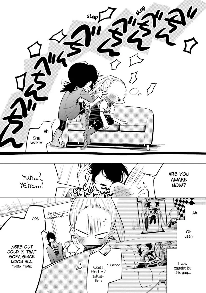 Shiro Ari Chapter 45 page 7