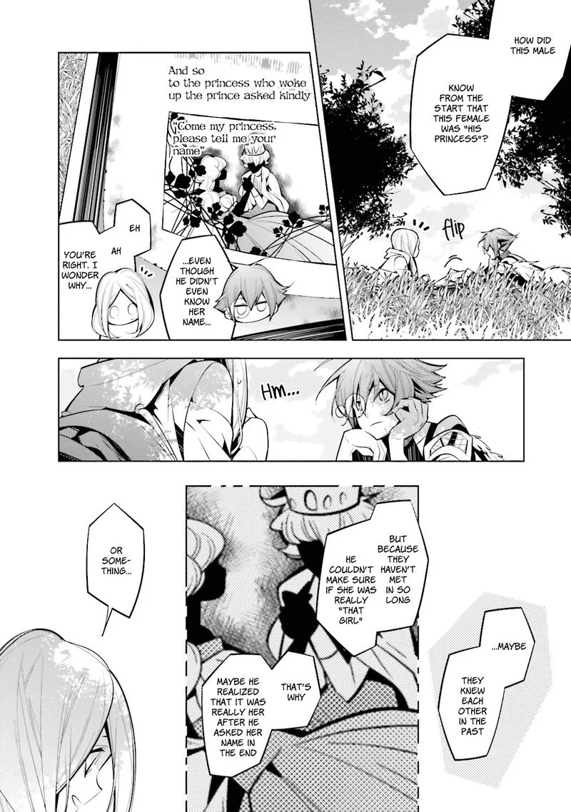 Shiro Ari Chapter 45 page 5