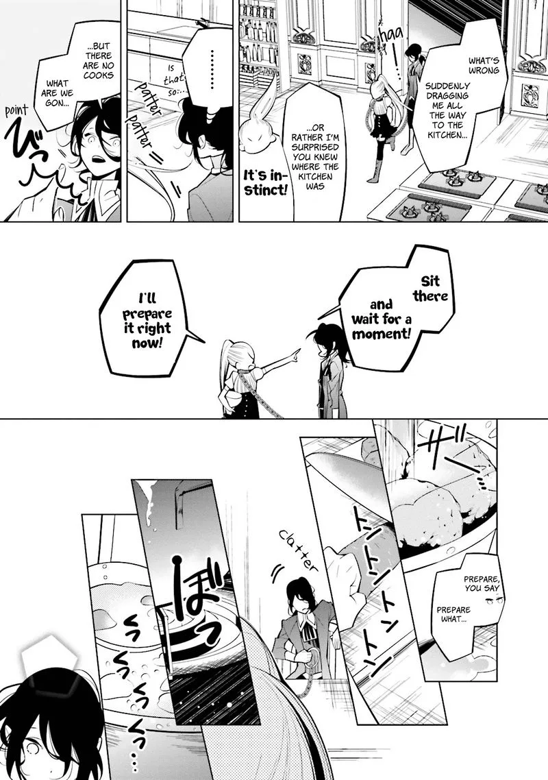 Shiro Ari Chapter 45 page 14