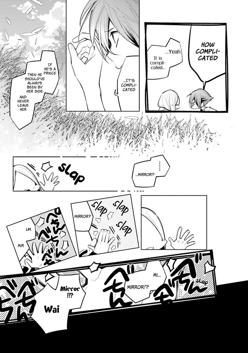 Shiro Ari Chapter 45 page 6