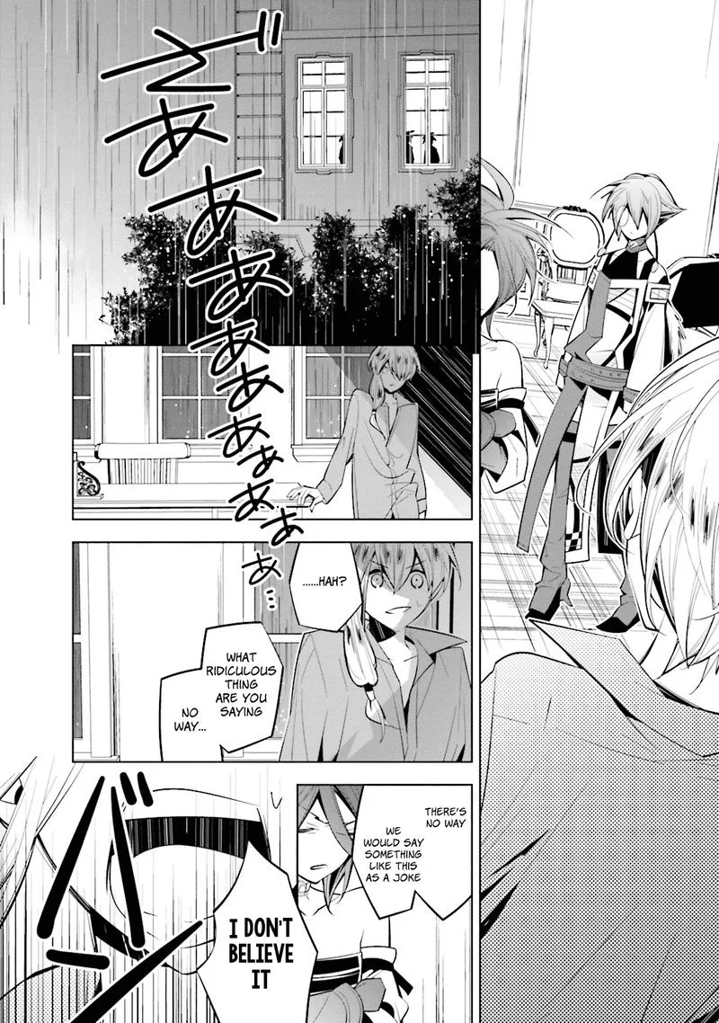 Shiro Ari Chapter 46 page 19