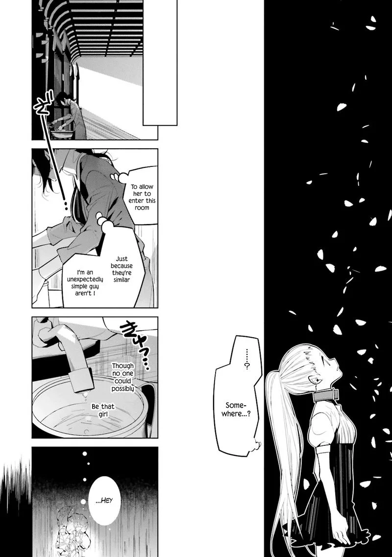 Shiro Ari Chapter 46 page 13