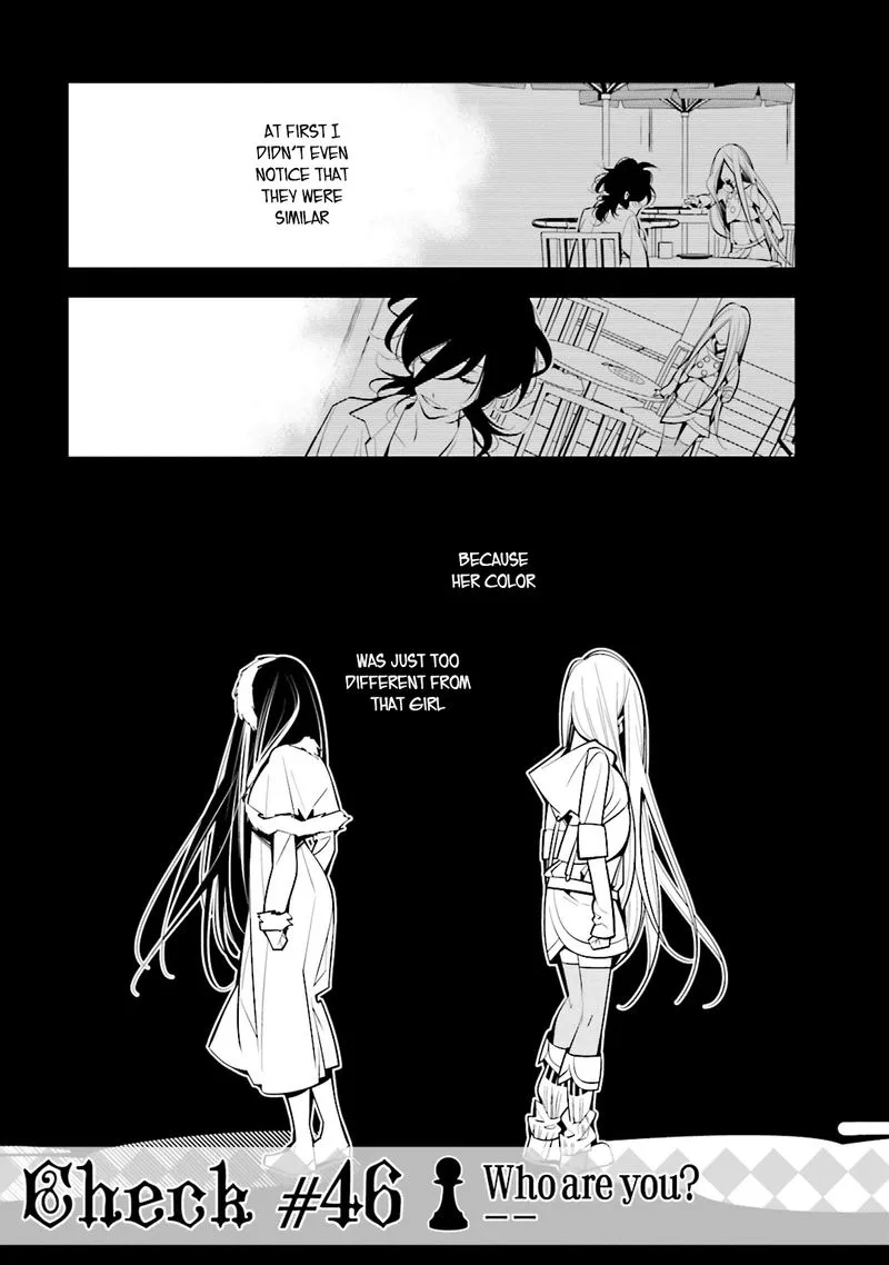 Shiro Ari Chapter 46 page 1