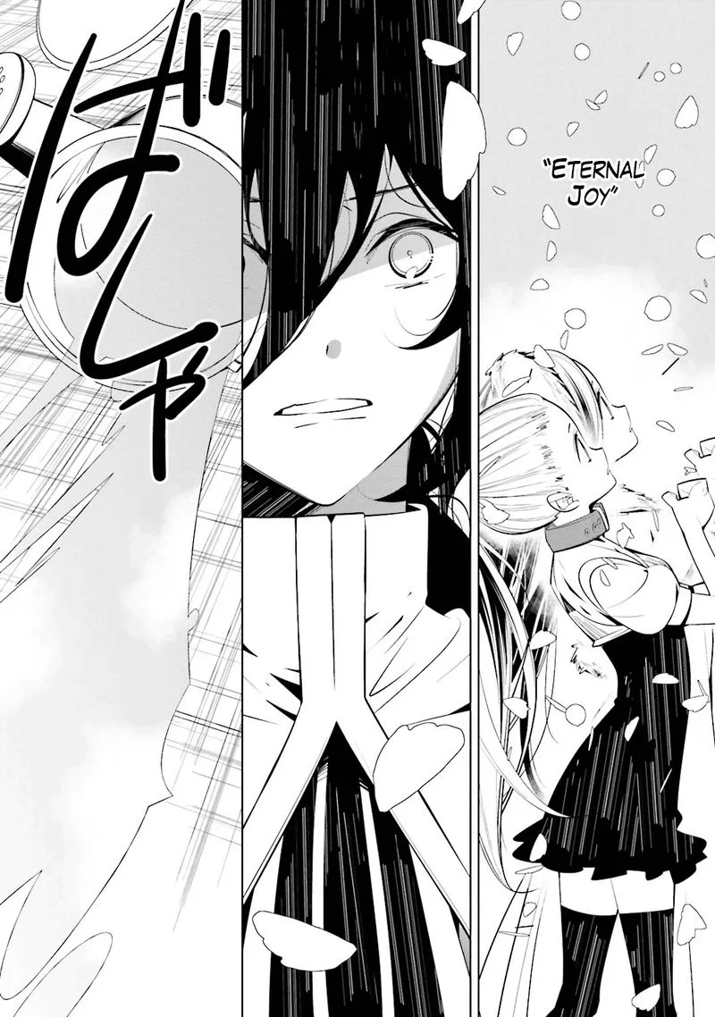 Shiro Ari Chapter 46 page 15