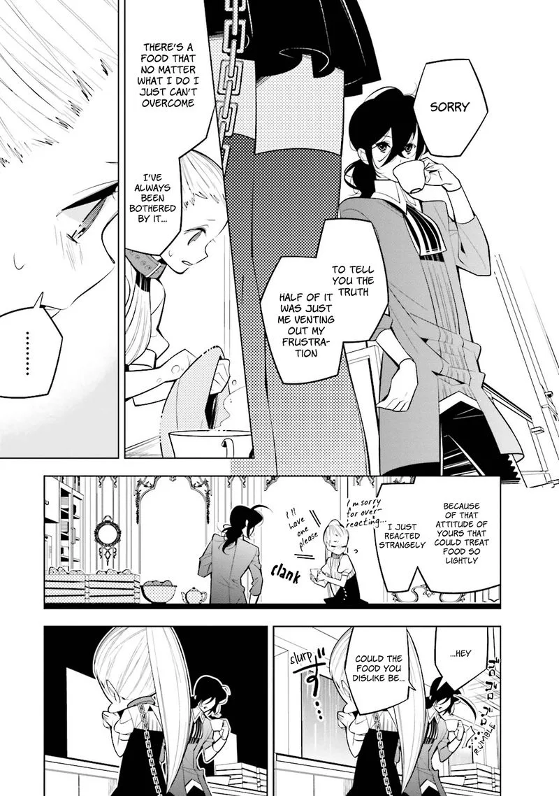 Shiro Ari Chapter 46 page 3