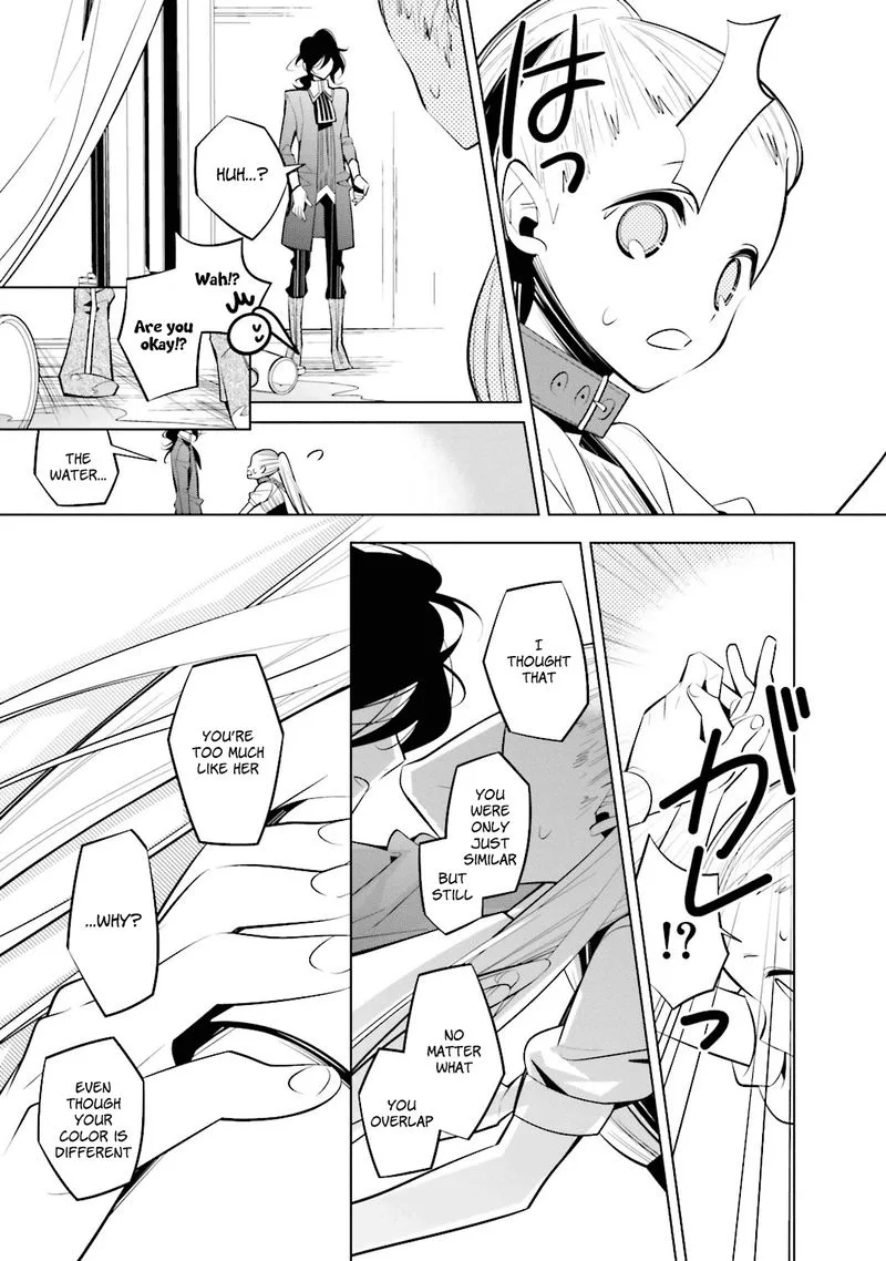 Shiro Ari Chapter 46 page 16