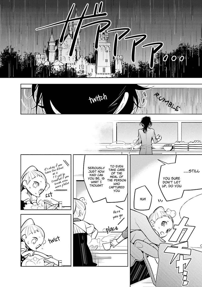 Shiro Ari Chapter 46 page 2