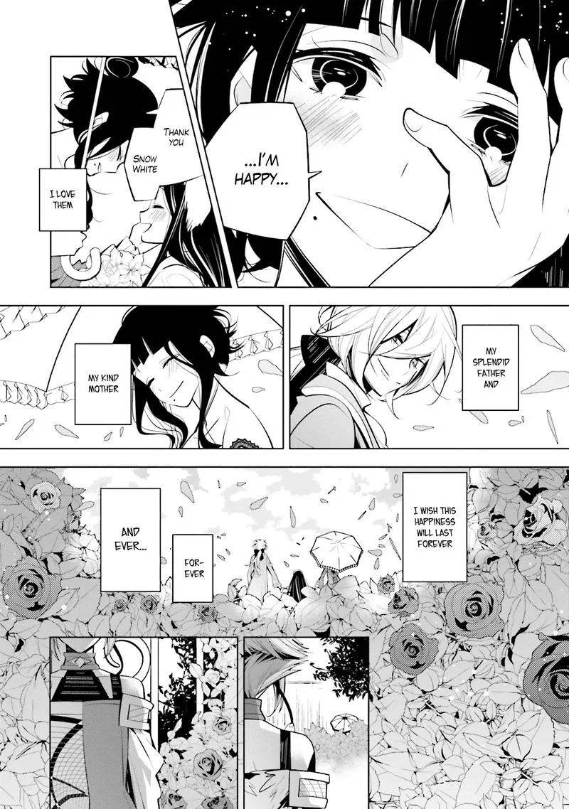 Shiro Ari Chapter 47 page 7