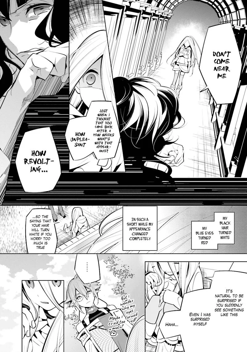 Shiro Ari Chapter 47 page 17