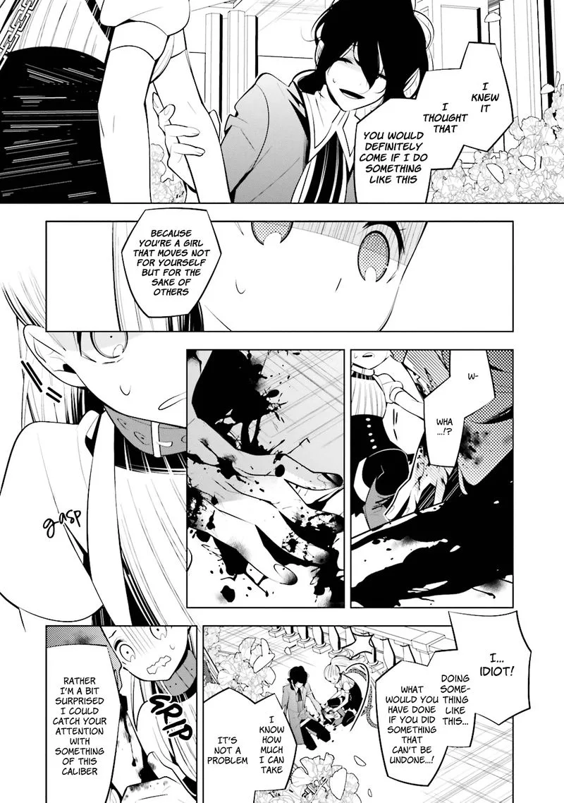 Shiro Ari Chapter 47 page 22