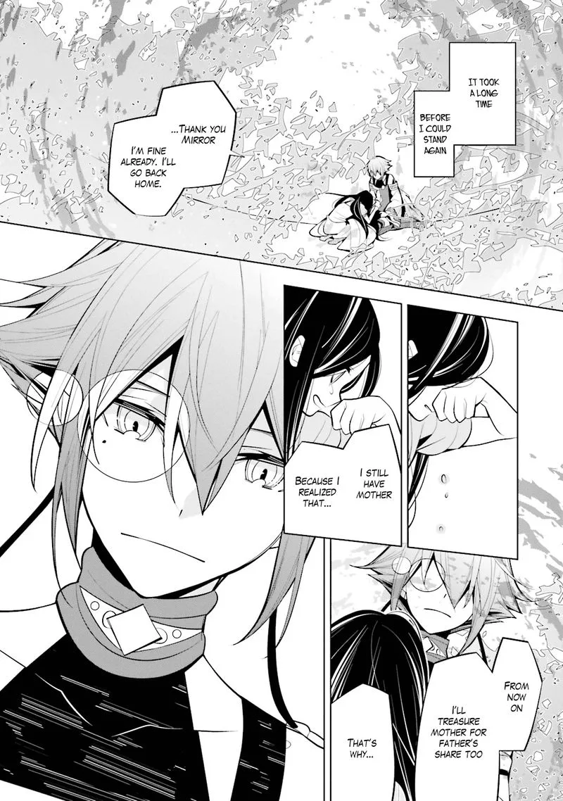Shiro Ari Chapter 47 page 15