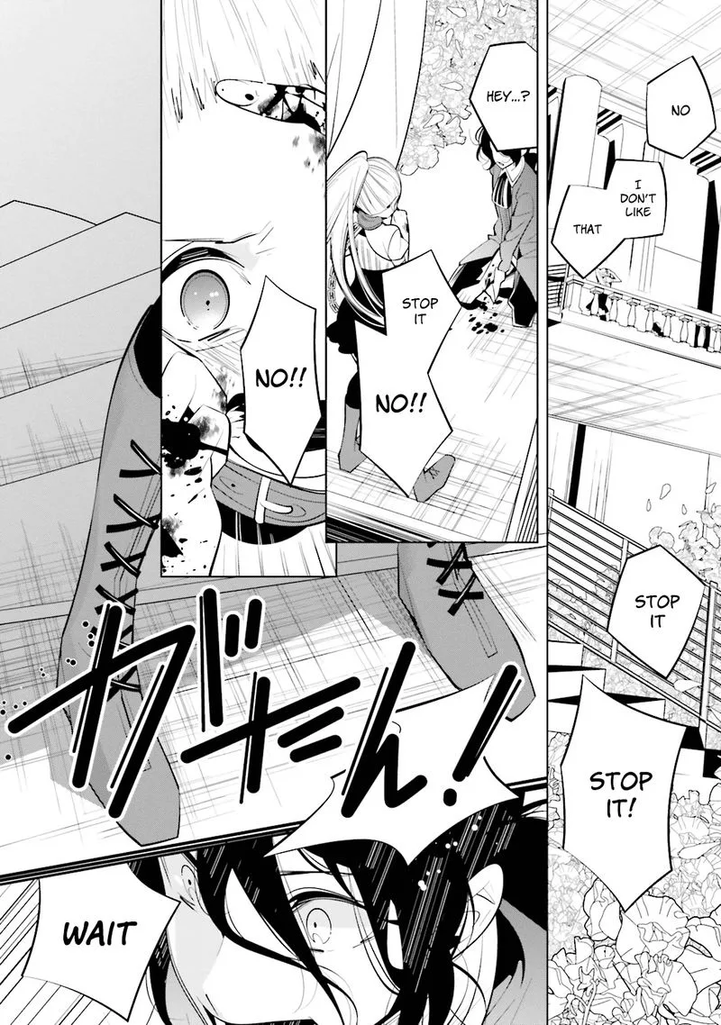 Shiro Ari Chapter 47 page 26