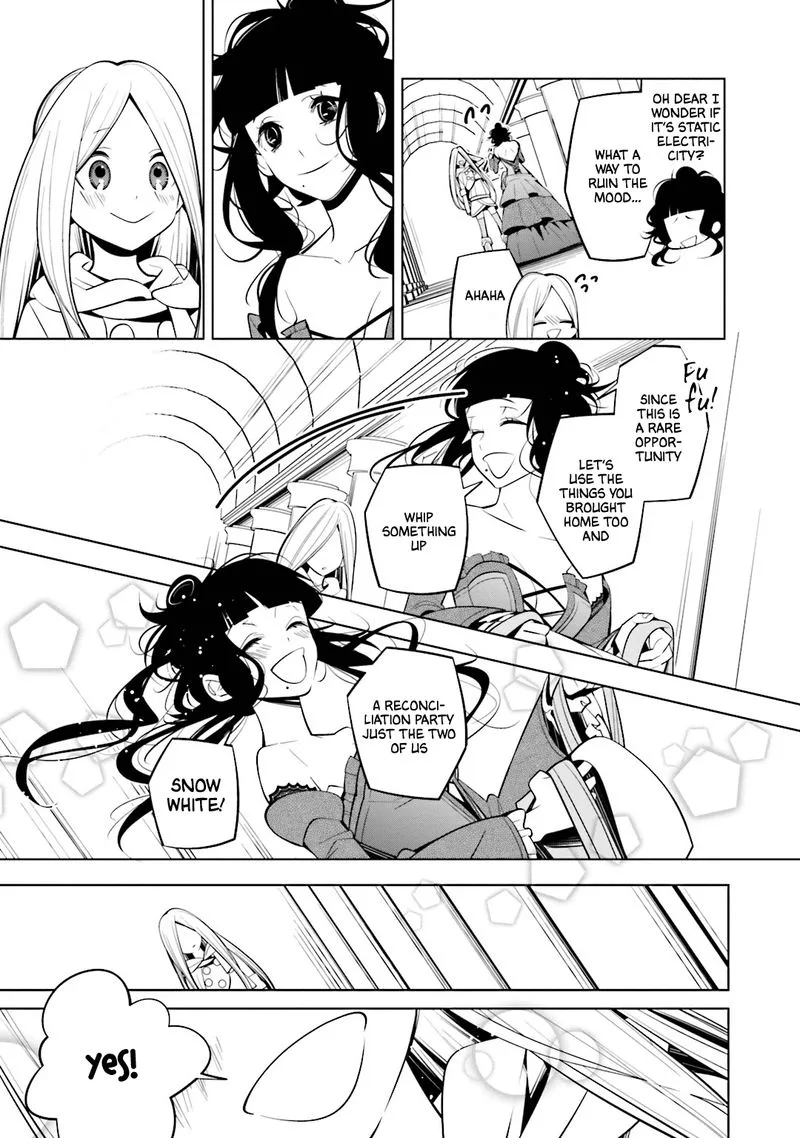 Shiro Ari Chapter 48 page 13