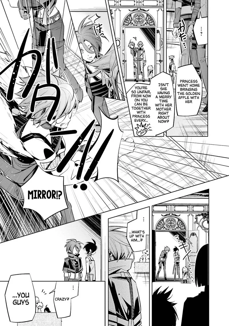 Shiro Ari Chapter 48 page 17