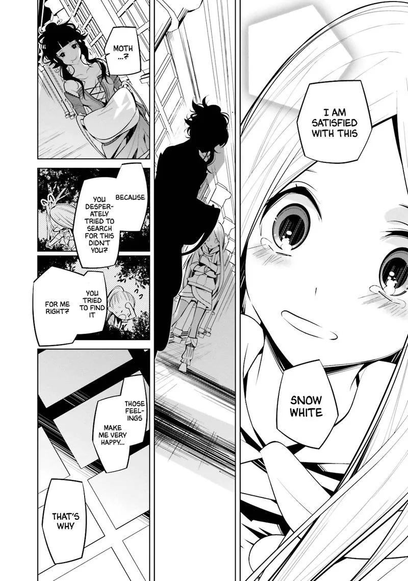 Shiro Ari Chapter 48 page 10