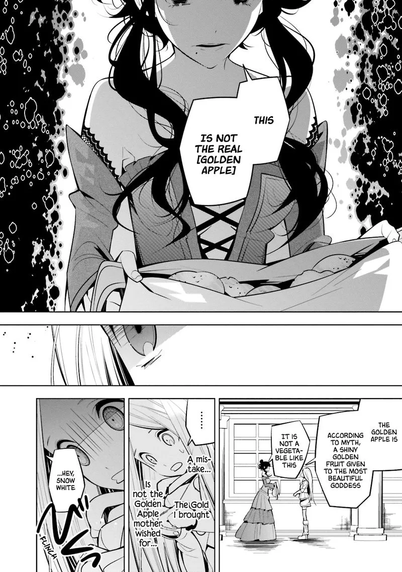 Shiro Ari Chapter 48 page 8