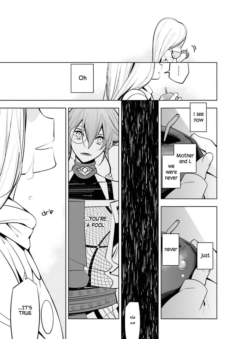 Shiro Ari Chapter 49 page 17