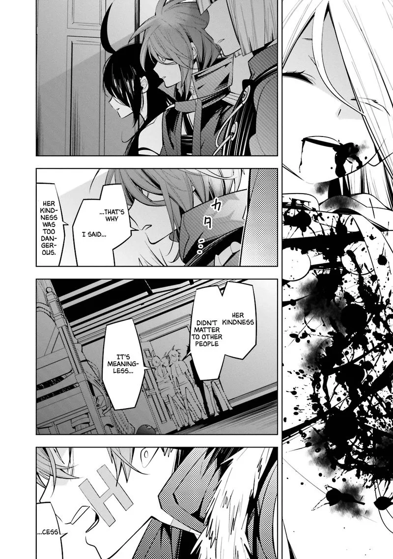 Shiro Ari Chapter 49 page 21