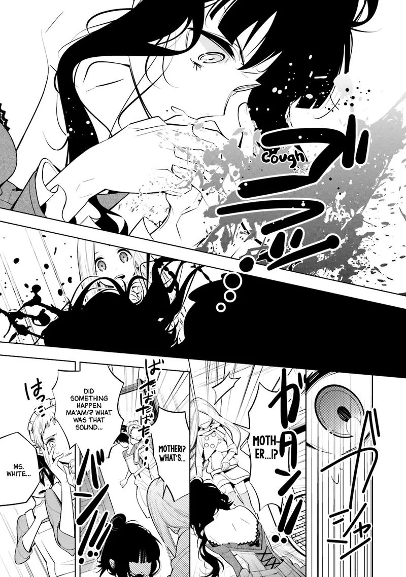 Shiro Ari Chapter 49 page 5