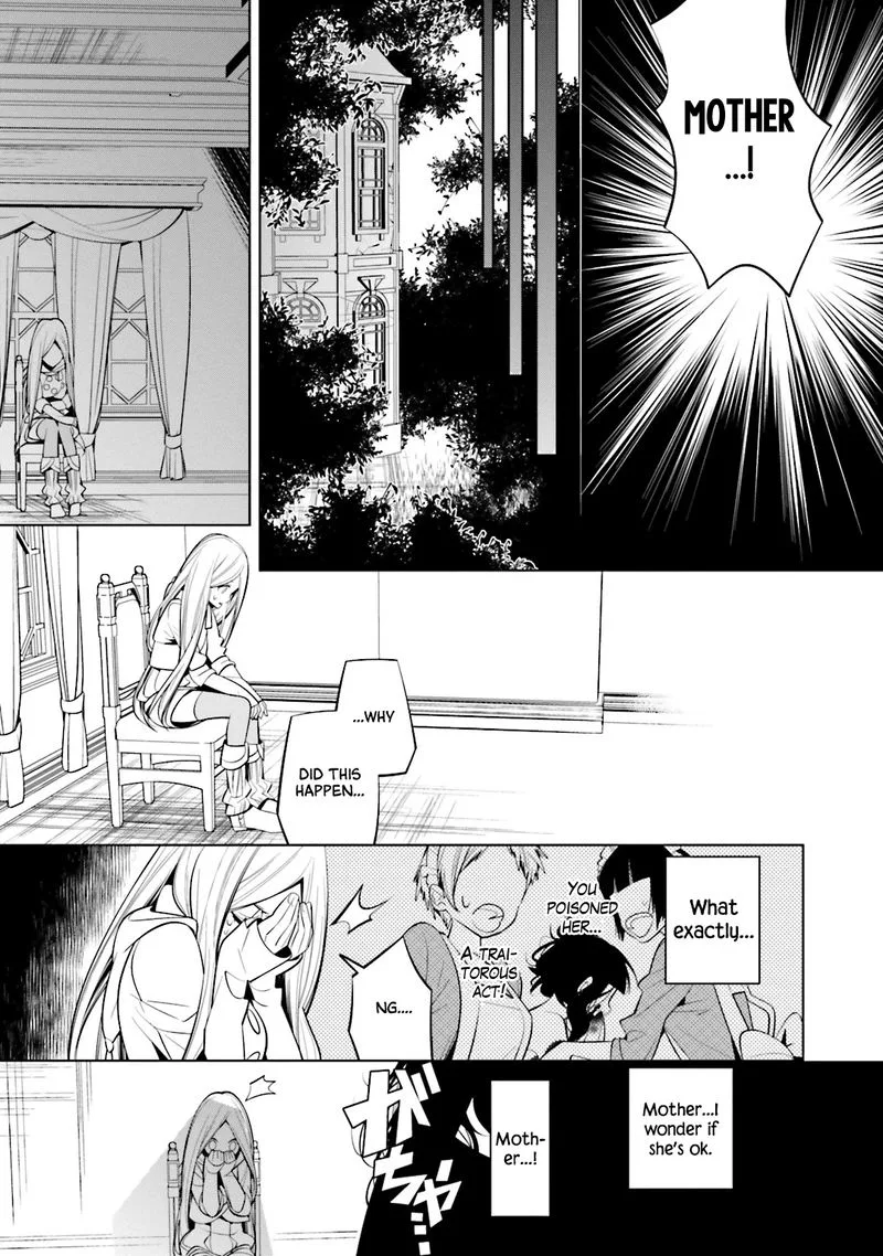 Shiro Ari Chapter 49 page 7