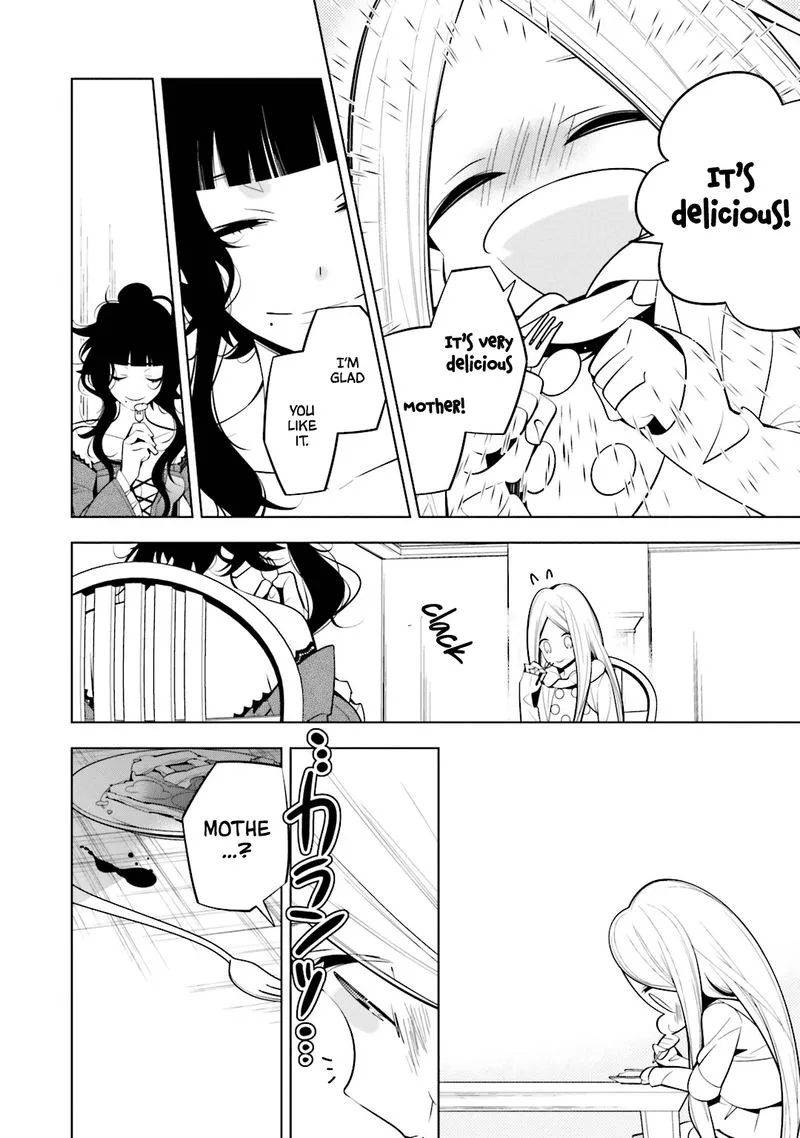Shiro Ari Chapter 49 page 4