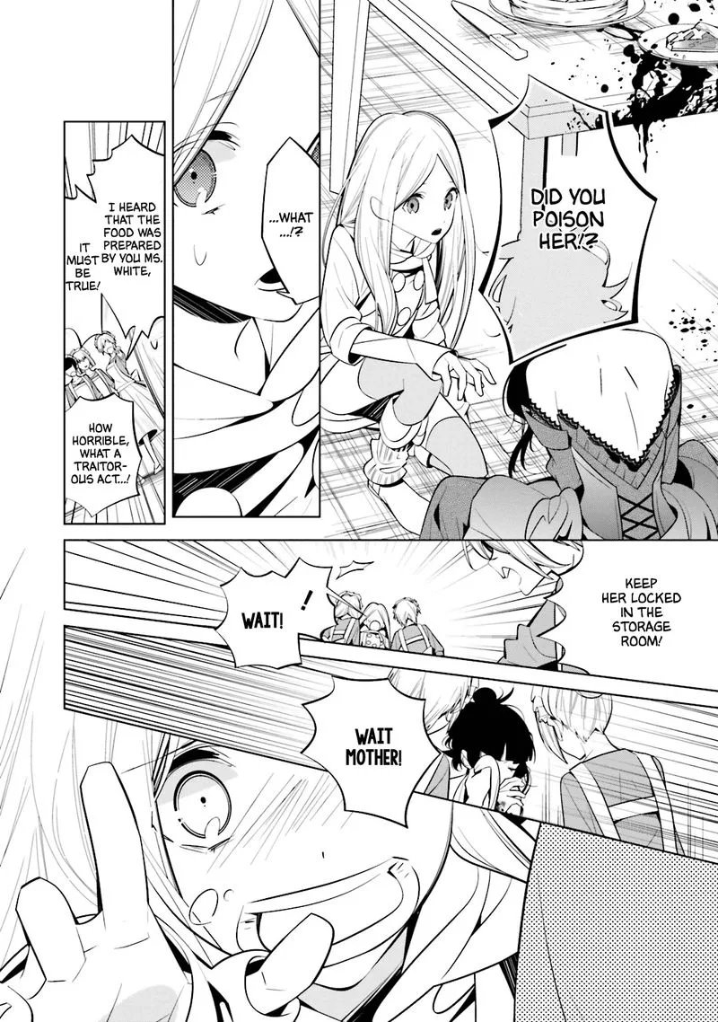 Shiro Ari Chapter 49 page 6