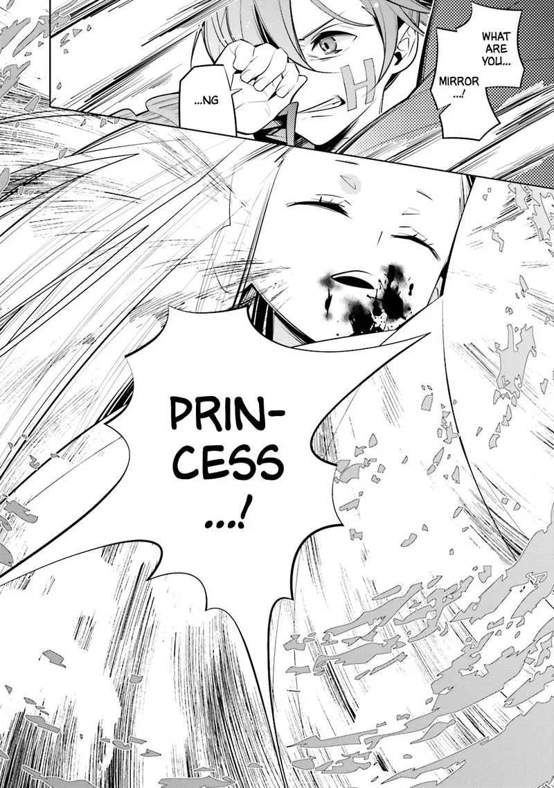 Shiro Ari Chapter 49 page 23