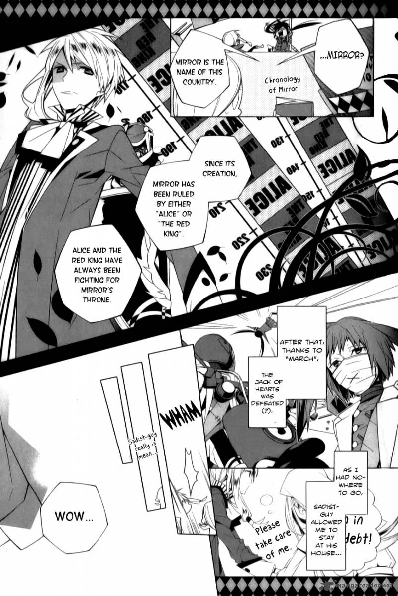 Shiro Ari Chapter 5 page 6