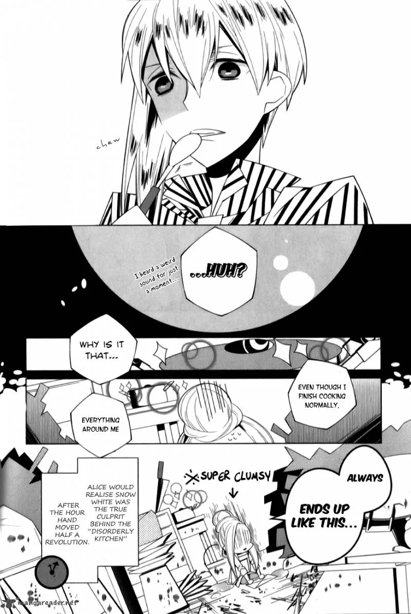 Shiro Ari Chapter 5 page 24
