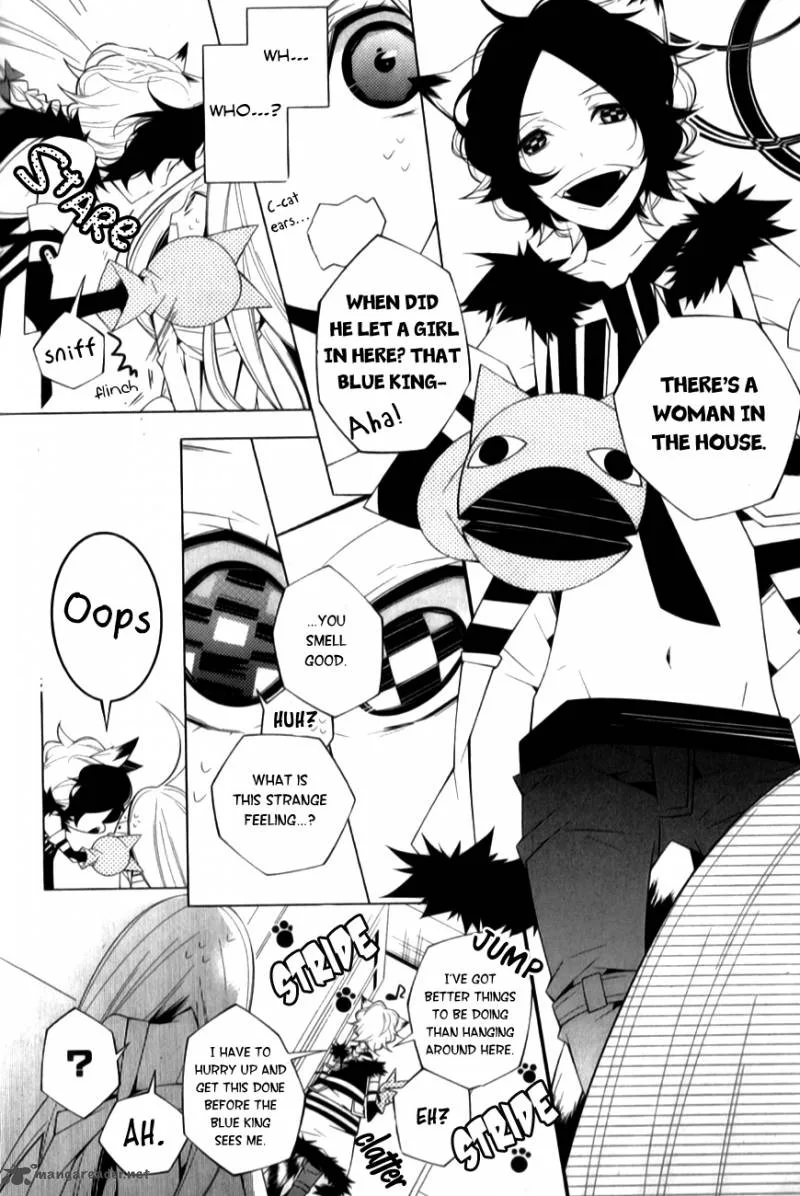Shiro Ari Chapter 5 page 11