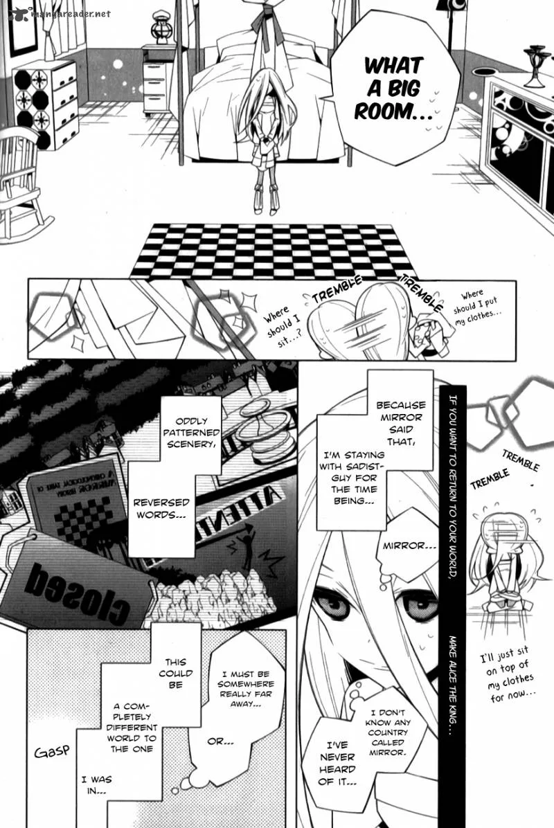 Shiro Ari Chapter 5 page 7