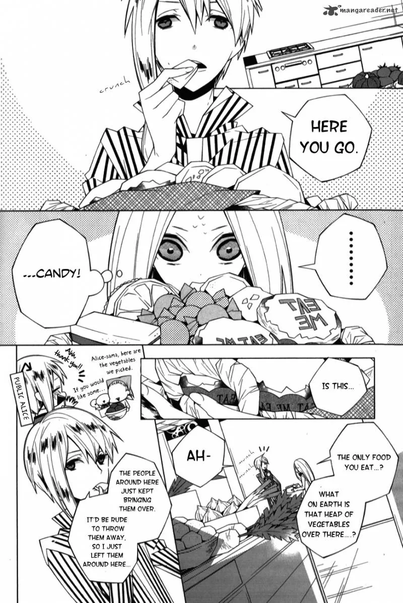 Shiro Ari Chapter 5 page 14