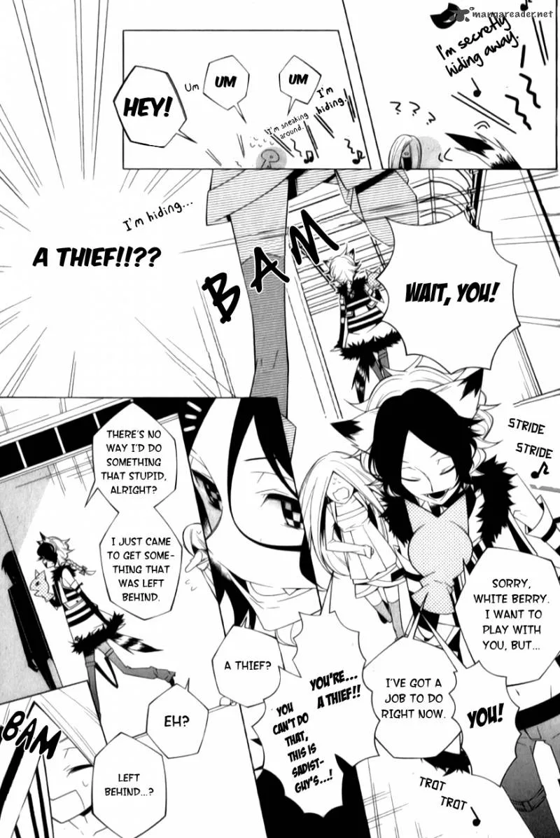 Shiro Ari Chapter 5 page 12