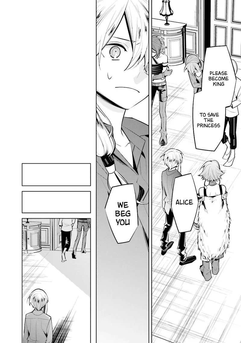 Shiro Ari Chapter 50 page 10
