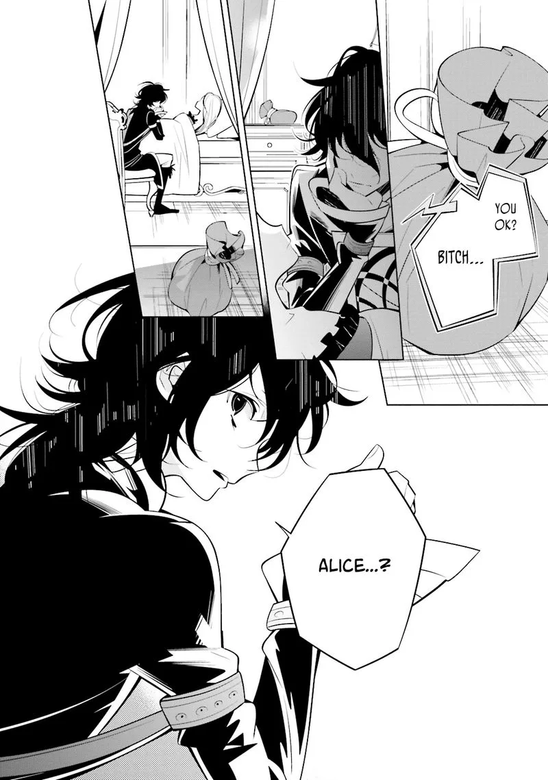 Shiro Ari Chapter 50 page 19