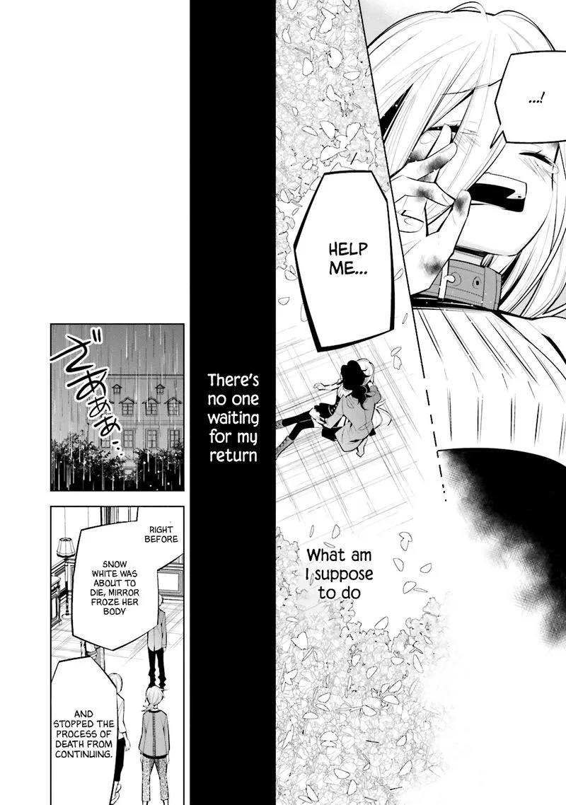 Shiro Ari Chapter 50 page 4