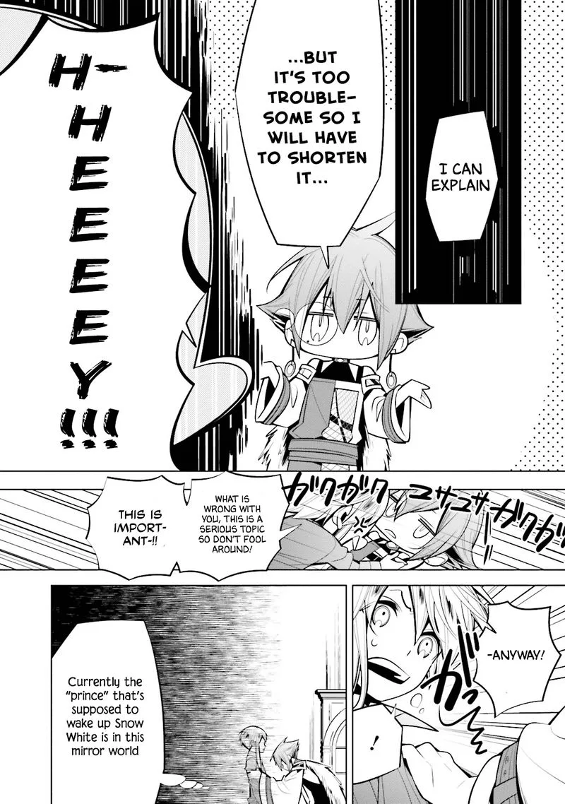 Shiro Ari Chapter 50 page 8