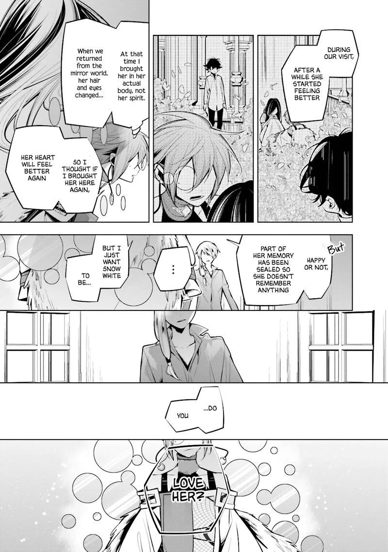 Shiro Ari Chapter 50 page 13
