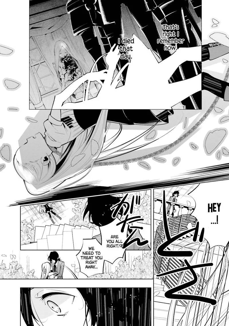 Shiro Ari Chapter 50 page 2