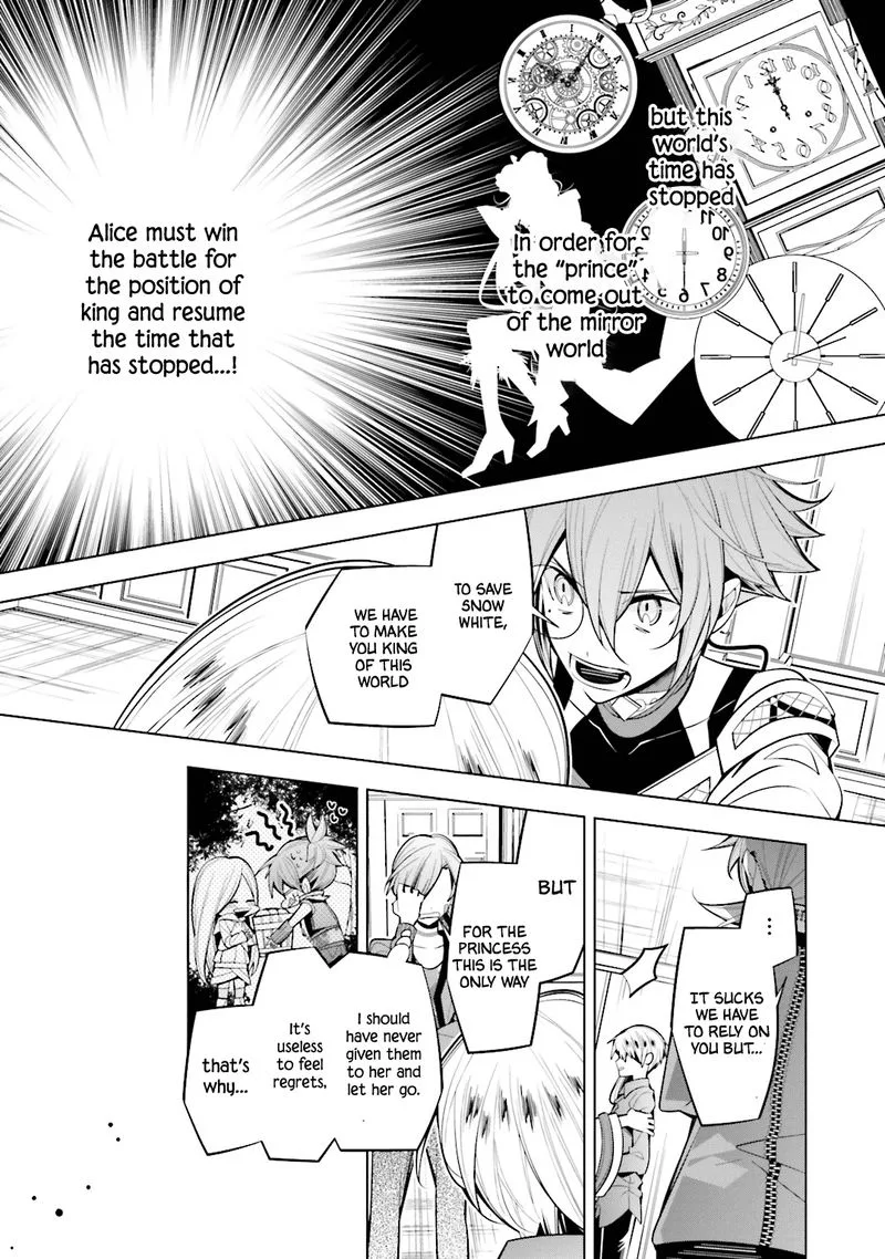Shiro Ari Chapter 50 page 9
