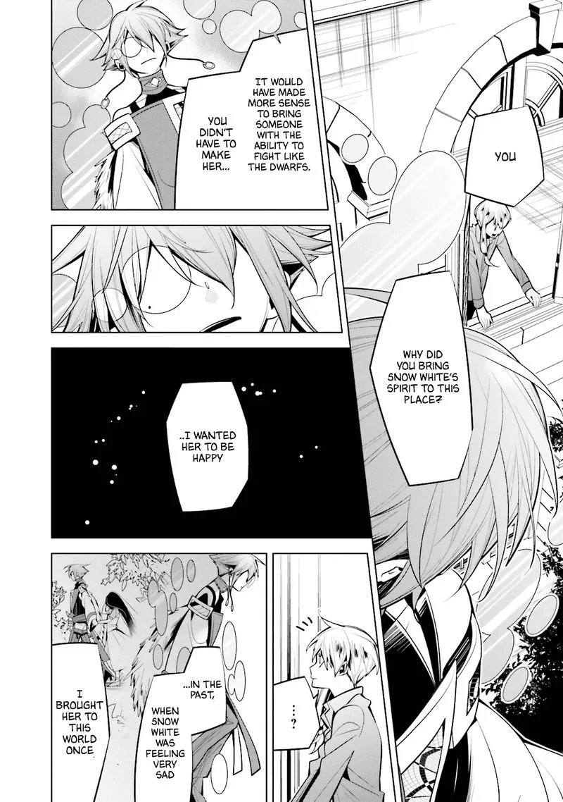 Shiro Ari Chapter 50 page 12