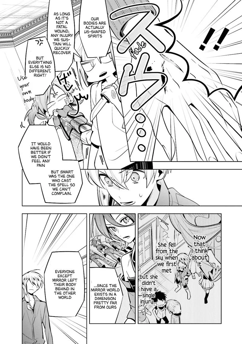 Shiro Ari Chapter 50 page 6