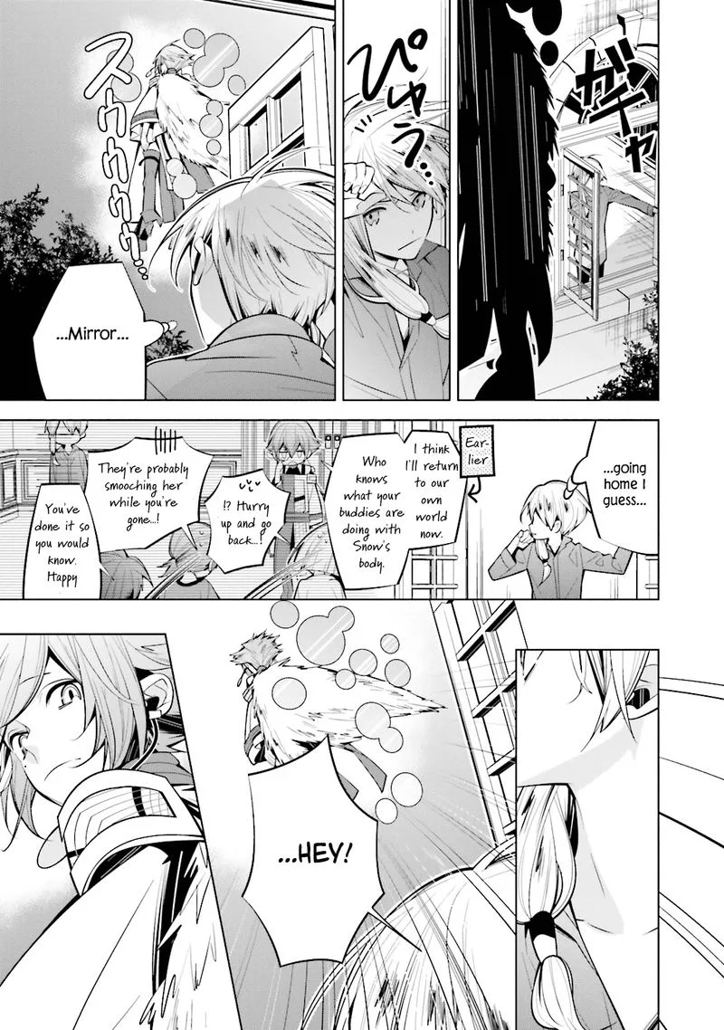 Shiro Ari Chapter 50 page 11