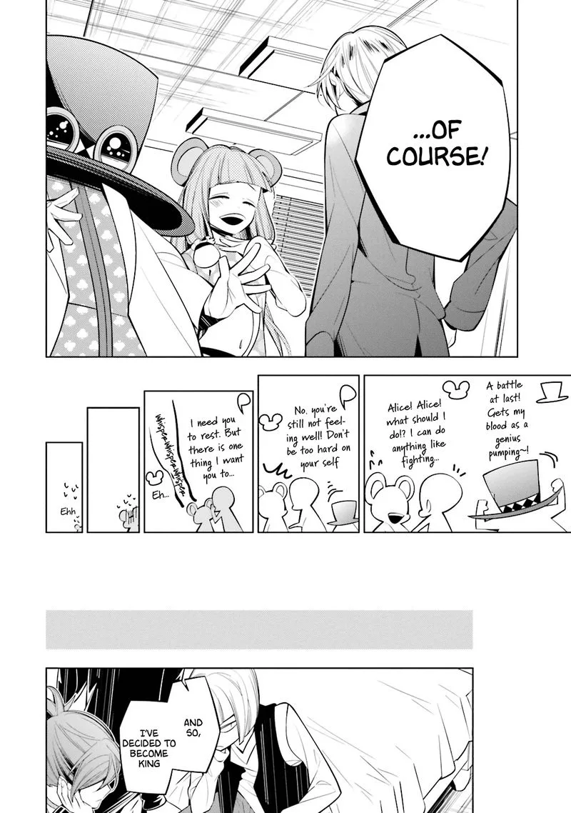 Shiro Ari Chapter 51 page 20