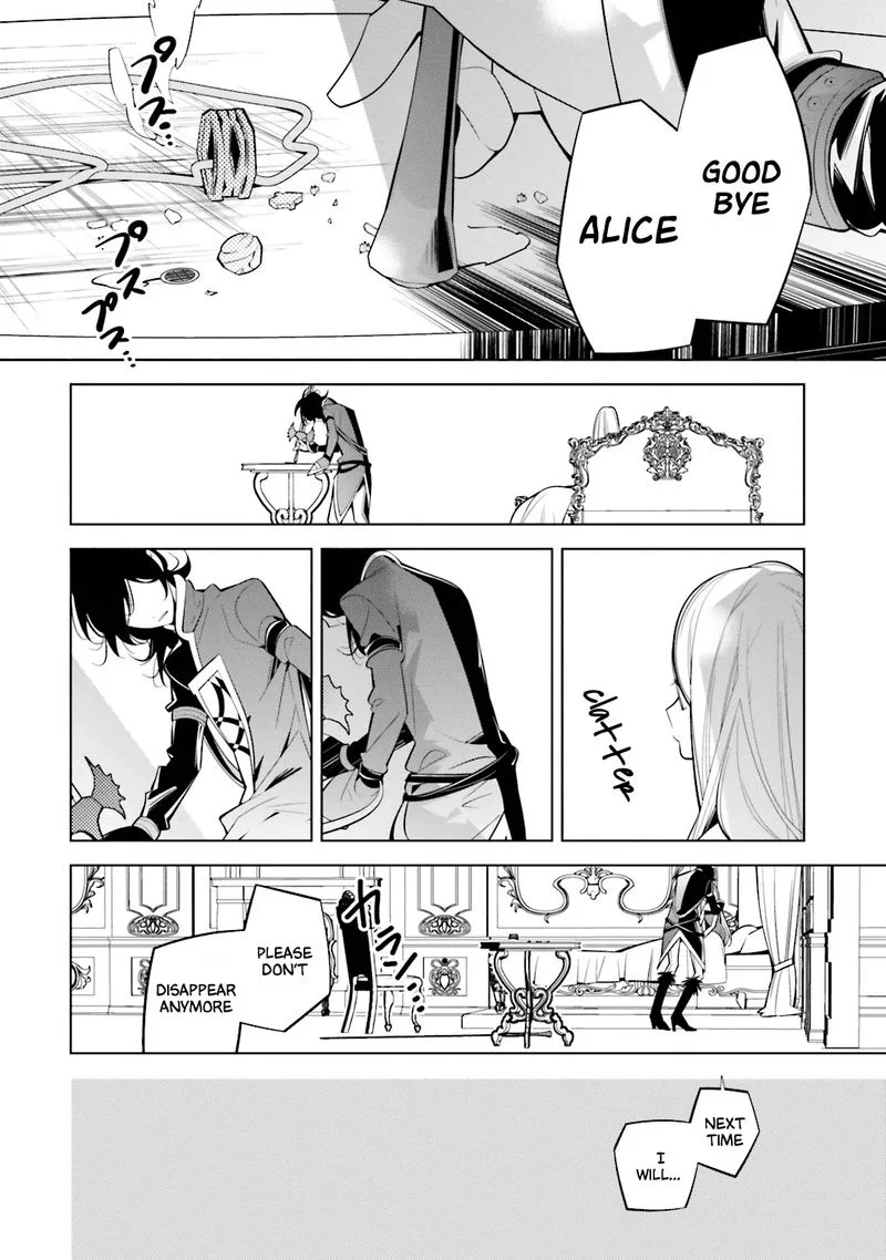 Shiro Ari Chapter 51 page 14