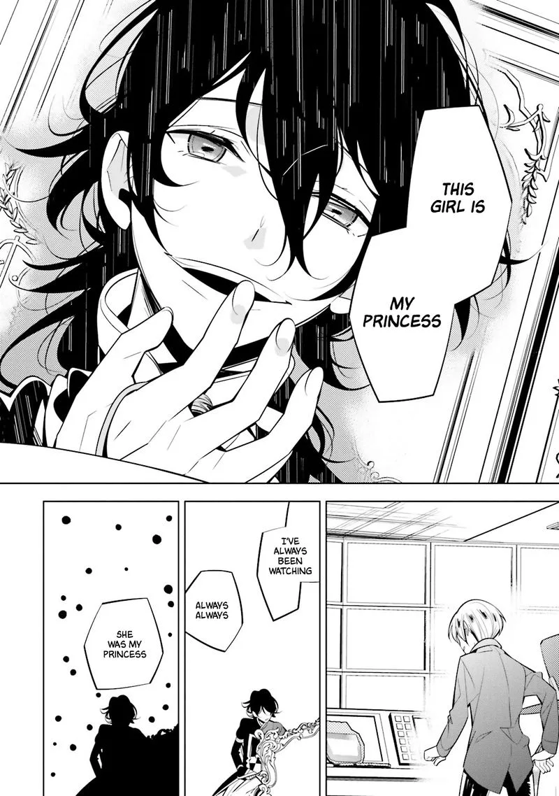 Shiro Ari Chapter 51 page 10