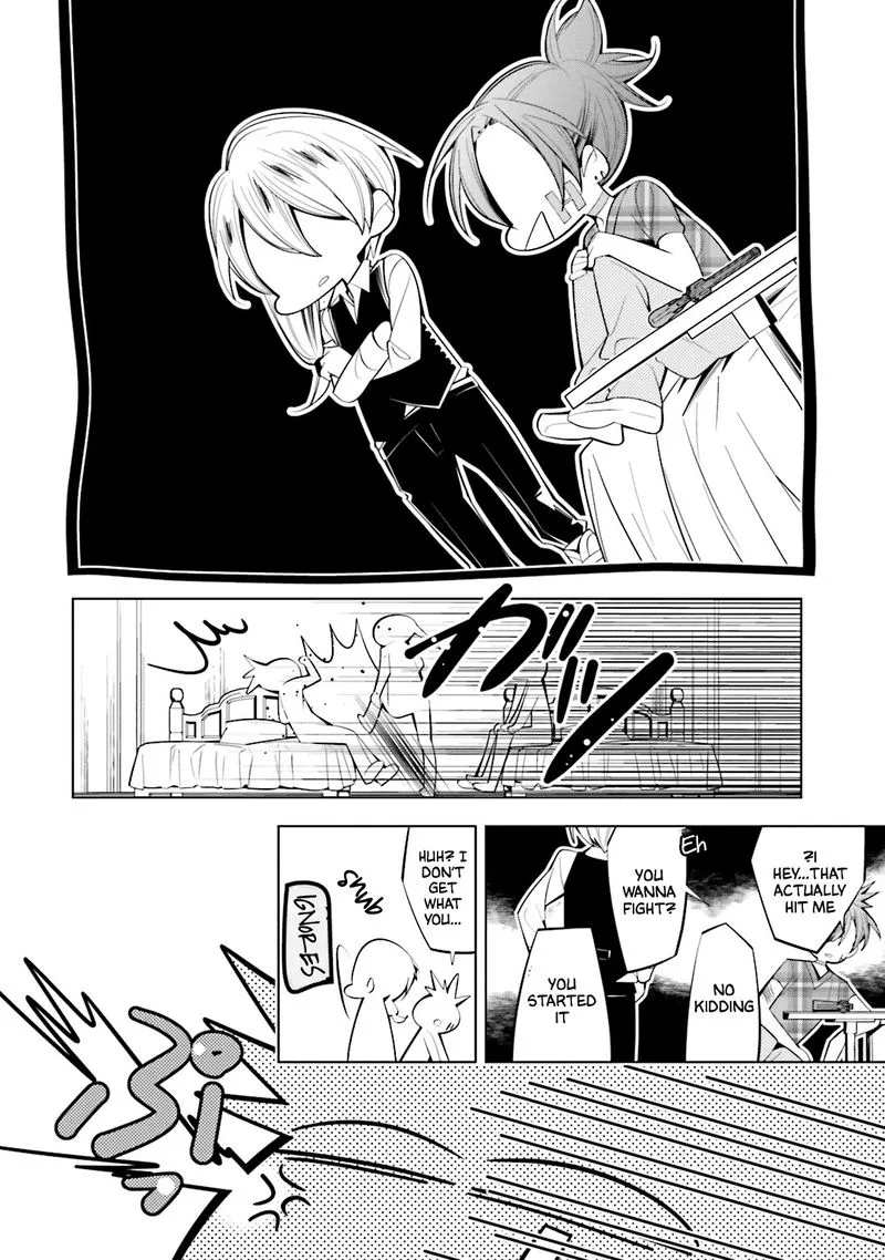 Shiro Ari Chapter 51 page 22