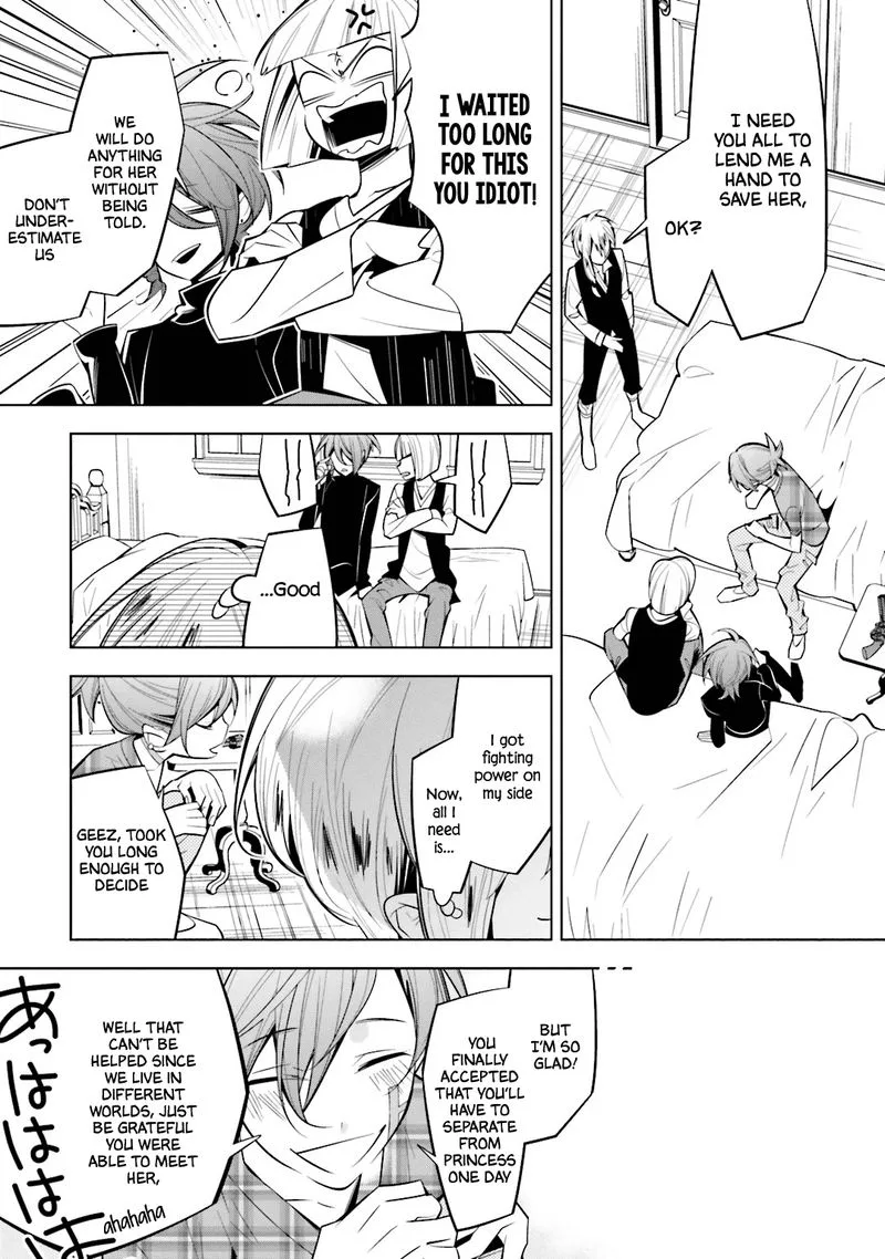 Shiro Ari Chapter 51 page 21