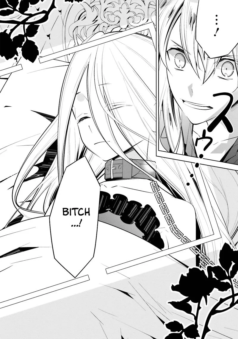 Shiro Ari Chapter 51 page 8